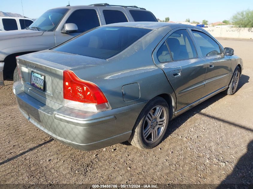 2007 Volvo S60 2.5T VIN: YV1RS592772600932 Lot: 39458786