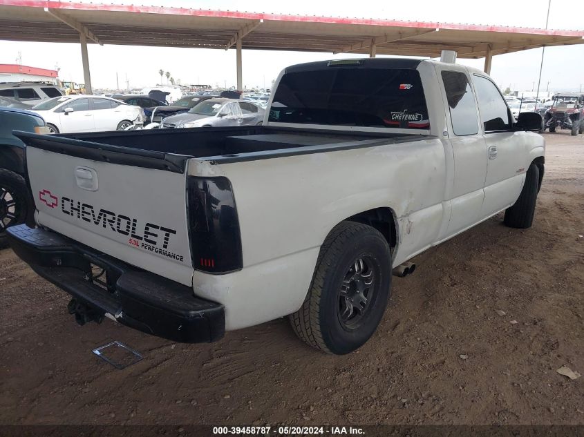 2002 Chevrolet Silverado 1500 Ls VIN: 2GCEC19V221348603 Lot: 39458787