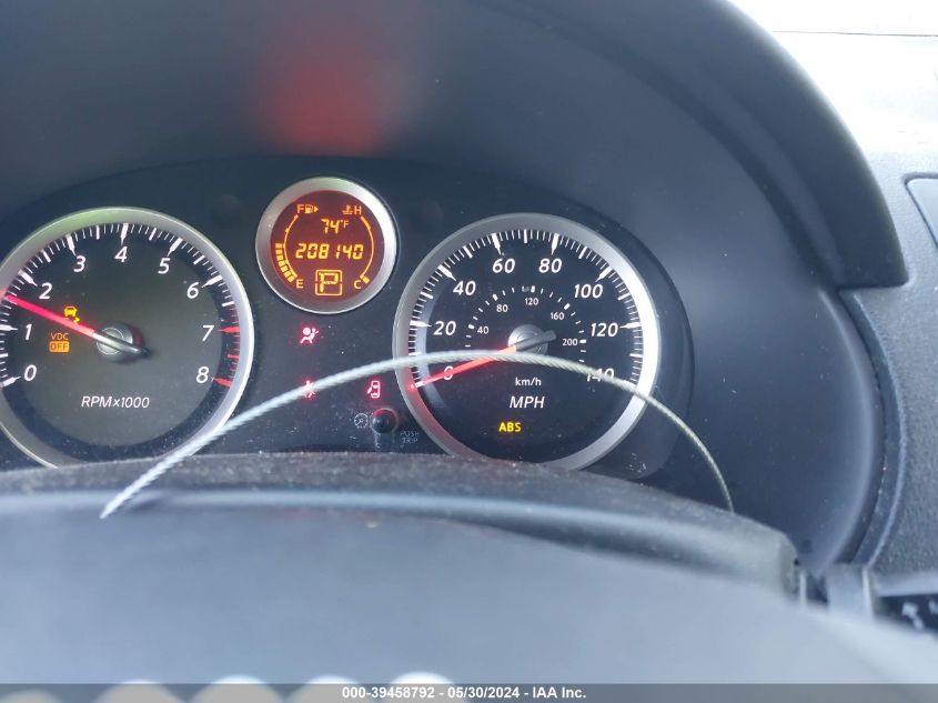 2011 Nissan Sentra 2.0S VIN: 3N1AB6AP6BL663417 Lot: 39458792