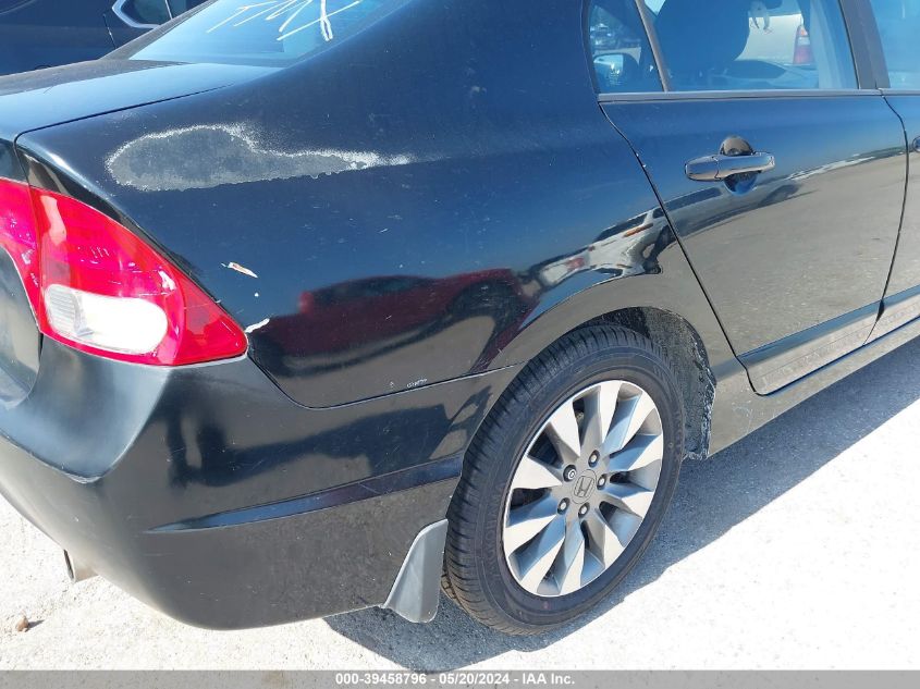 2009 Honda Civic Ex VIN: 1HGFA16869L025623 Lot: 39458796