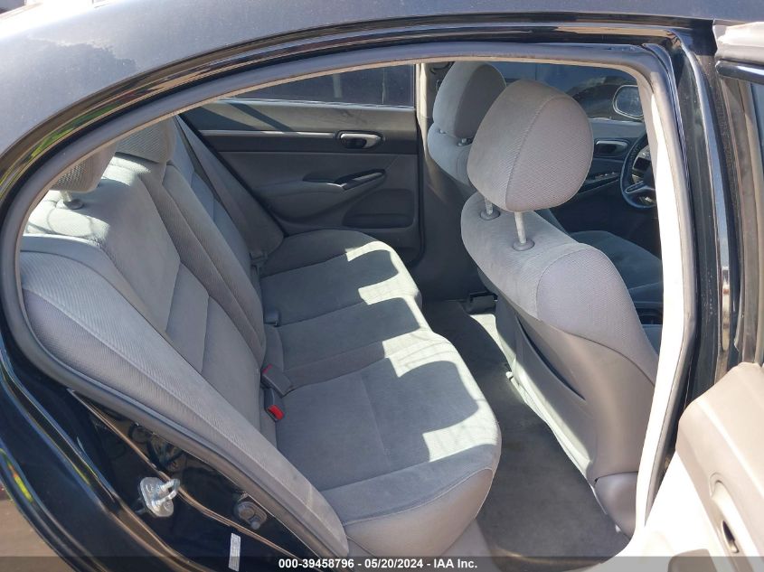 2009 Honda Civic Ex VIN: 1HGFA16869L025623 Lot: 39458796