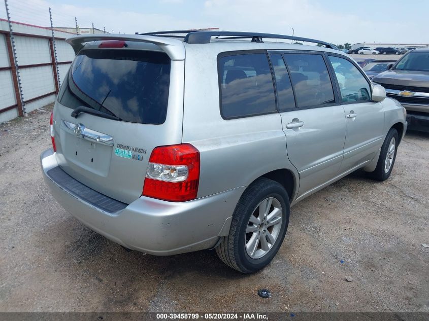 2006 Toyota Highlander Hybrid Limited V6/V6 VIN: JTEDW21A560007176 Lot: 39458799