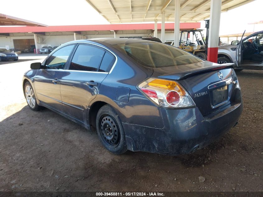 2012 Nissan Altima 2.5 S VIN: 1N4AL2AP7CC248953 Lot: 39458811