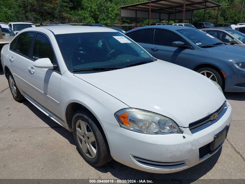 2010 Chevrolet Impala Ls VIN: 2G1WA5EK9A1138116 Lot: 39458816