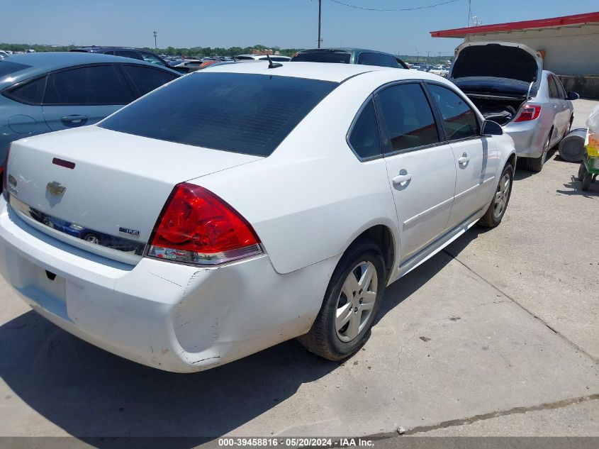 2010 Chevrolet Impala Ls VIN: 2G1WA5EK9A1138116 Lot: 39458816