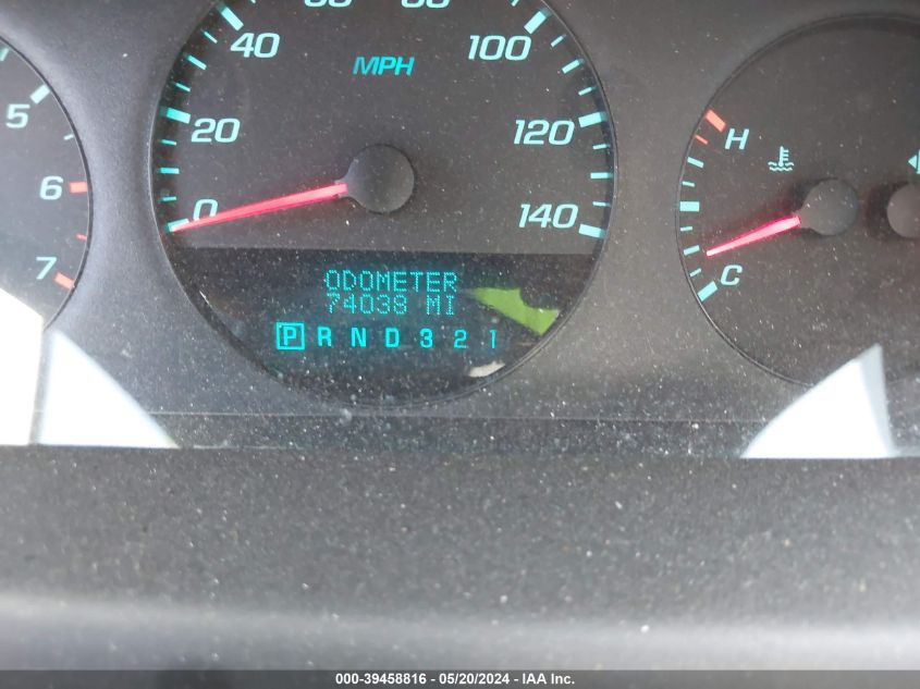 2010 Chevrolet Impala Ls VIN: 2G1WA5EK9A1138116 Lot: 39458816