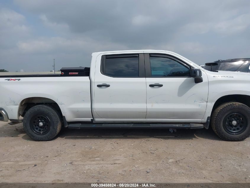 2022 Chevrolet Silverado 1500 4Wd Standard Bed Wt VIN: 1GCUDAED1NZ525854 Lot: 39458824