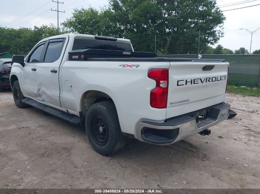 2022 Chevrolet Silverado 1500 4Wd Standard Bed Wt VIN: 1GCUDAED1NZ525854 Lot: 39458824