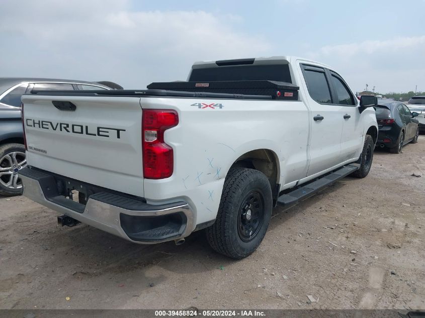 2022 Chevrolet Silverado 1500 4Wd Standard Bed Wt VIN: 1GCUDAED1NZ525854 Lot: 39458824