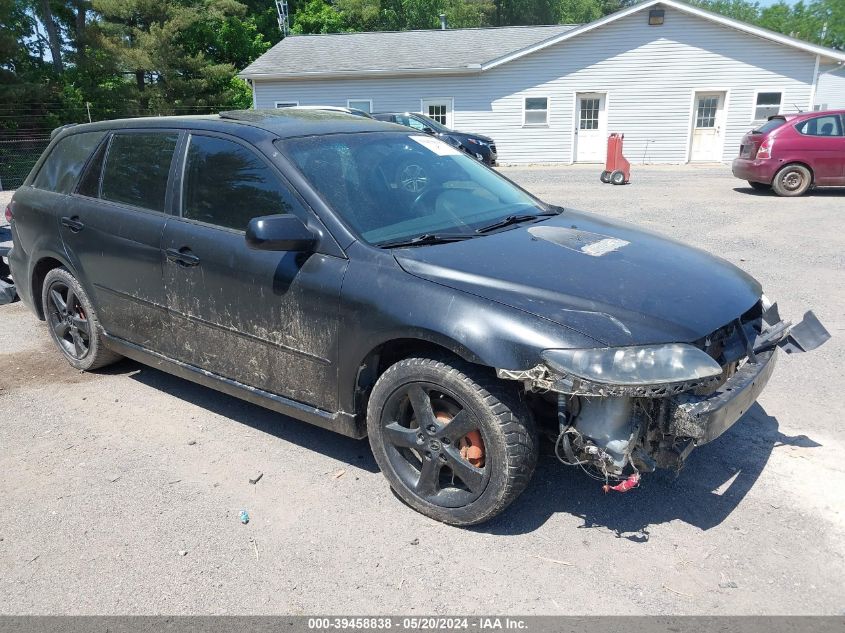 2007 Mazda Mazda6 S Touring VIN: 1YVHP82D175M21973 Lot: 39458838