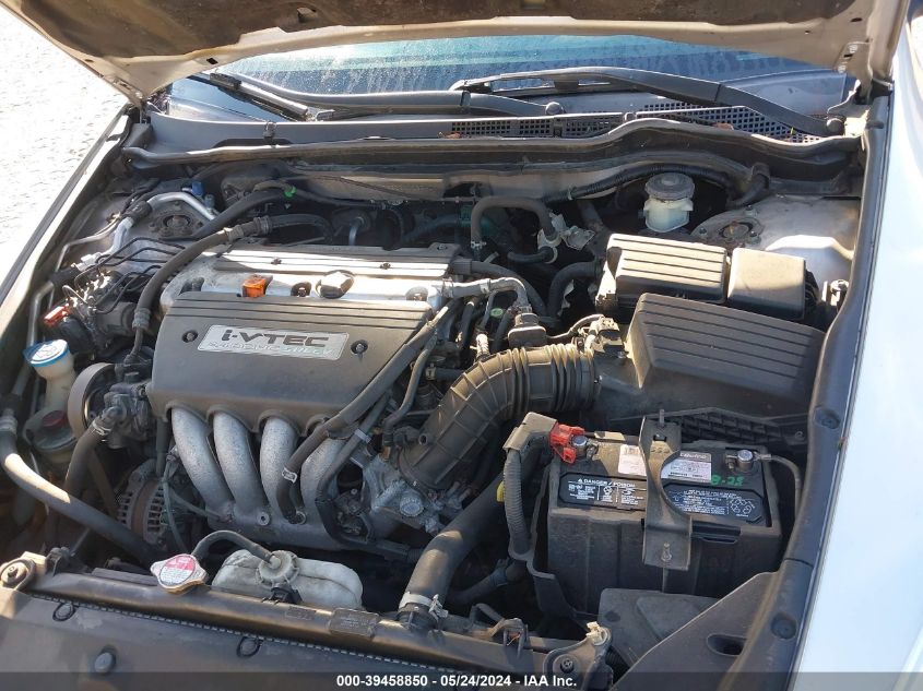 2006 Honda Accord 2.4 Ex VIN: 1HGCM56806A138640 Lot: 39458850