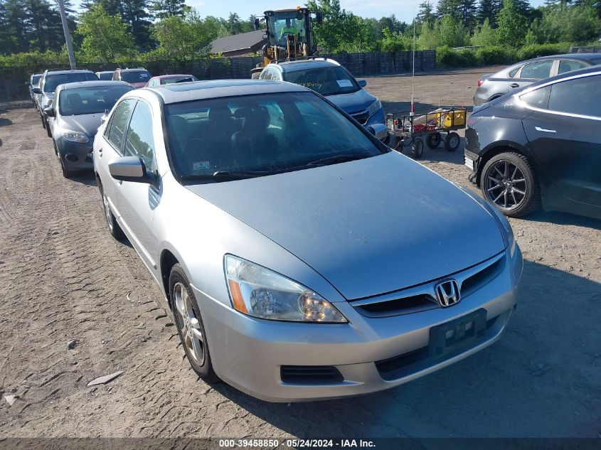 2006 Honda Accord 2.4 Ex VIN: 1HGCM56806A138640 Lot: 39458850