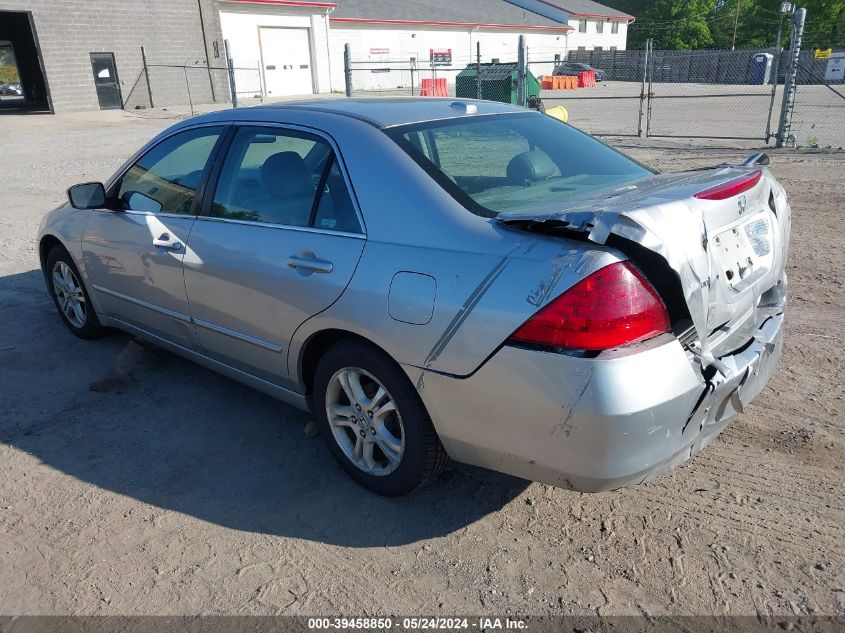 2006 Honda Accord 2.4 Ex VIN: 1HGCM56806A138640 Lot: 39458850