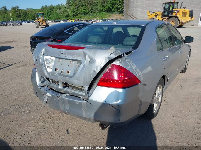 2006 Honda Accord 2.4 Ex VIN: 1HGCM56806A138640 Lot: 39458850