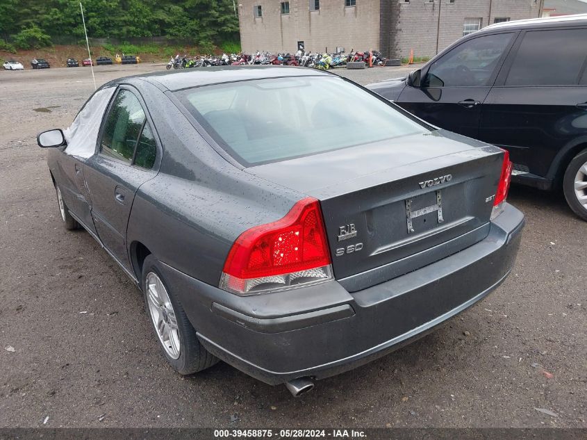 2008 Volvo S60 2.5T VIN: YV1RS592X82670376 Lot: 39458875