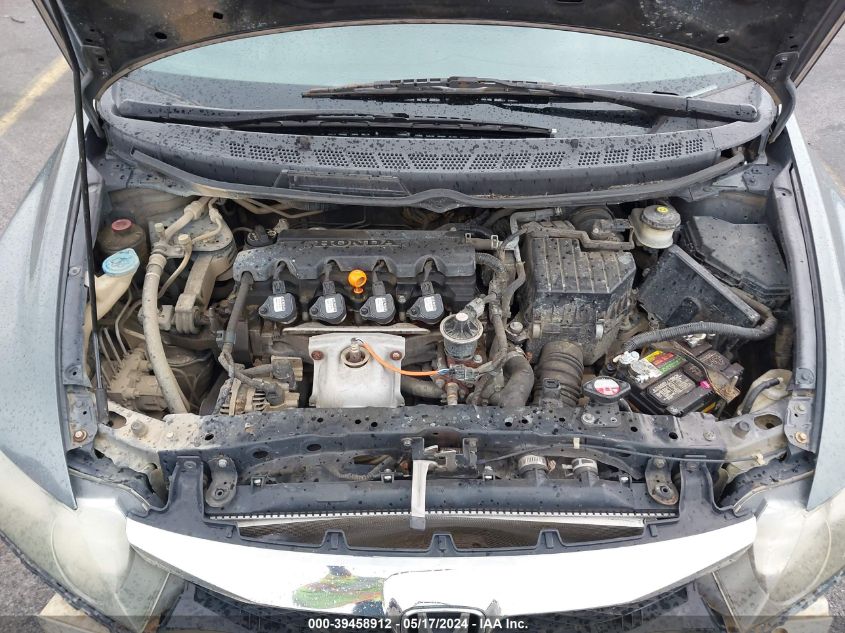 2010 Honda Civic Ex VIN: 2HGFA1F82AH541558 Lot: 39458912