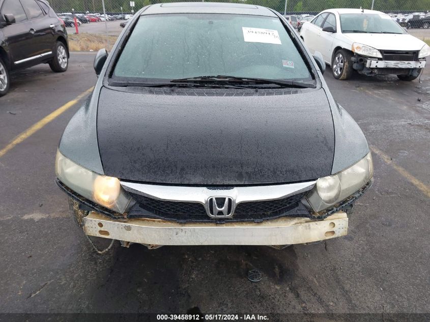 2010 Honda Civic Ex VIN: 2HGFA1F82AH541558 Lot: 39458912