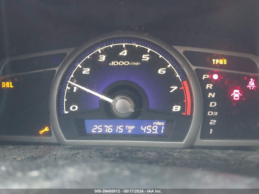 2010 Honda Civic Ex VIN: 2HGFA1F82AH541558 Lot: 39458912