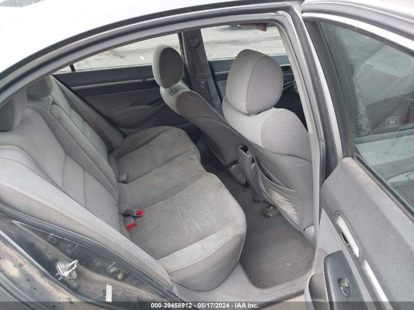 2010 Honda Civic Ex VIN: 2HGFA1F82AH541558 Lot: 39458912