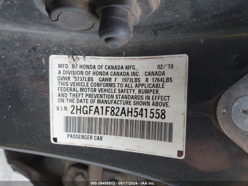 2010 Honda Civic Ex VIN: 2HGFA1F82AH541558 Lot: 39458912
