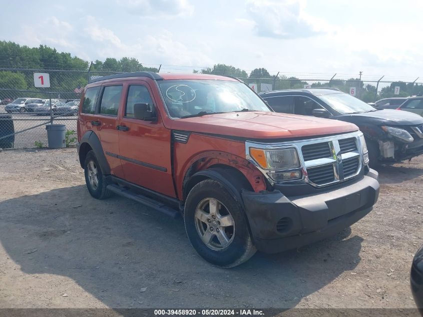 2007 Dodge Nitro Sxt VIN: 1D8GU28K27W577349 Lot: 39458920