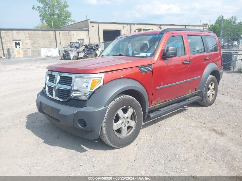 2007 Dodge Nitro Sxt VIN: 1D8GU28K27W577349 Lot: 39458920