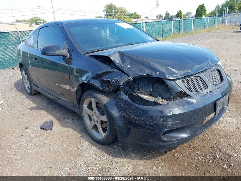 2008 Pontiac G5 Gt VIN: 1G2AN18B187307315 Lot: 39458930