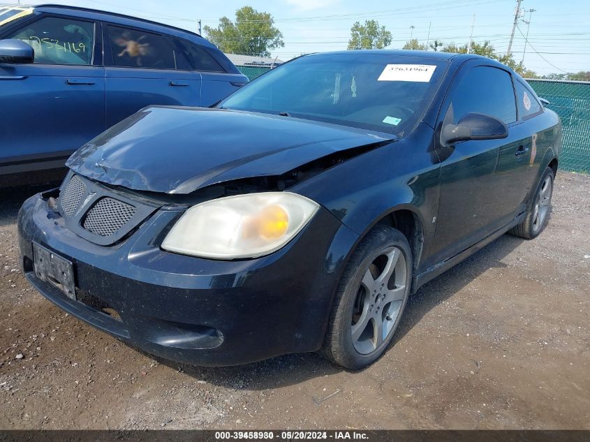 2008 Pontiac G5 Gt VIN: 1G2AN18B187307315 Lot: 39458930