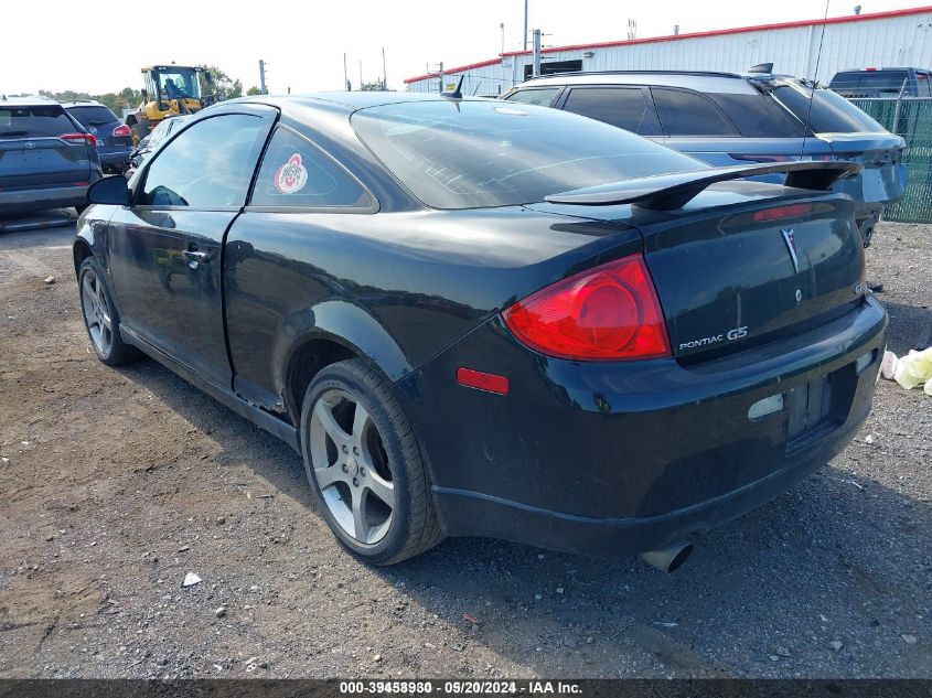 2008 Pontiac G5 Gt VIN: 1G2AN18B187307315 Lot: 39458930