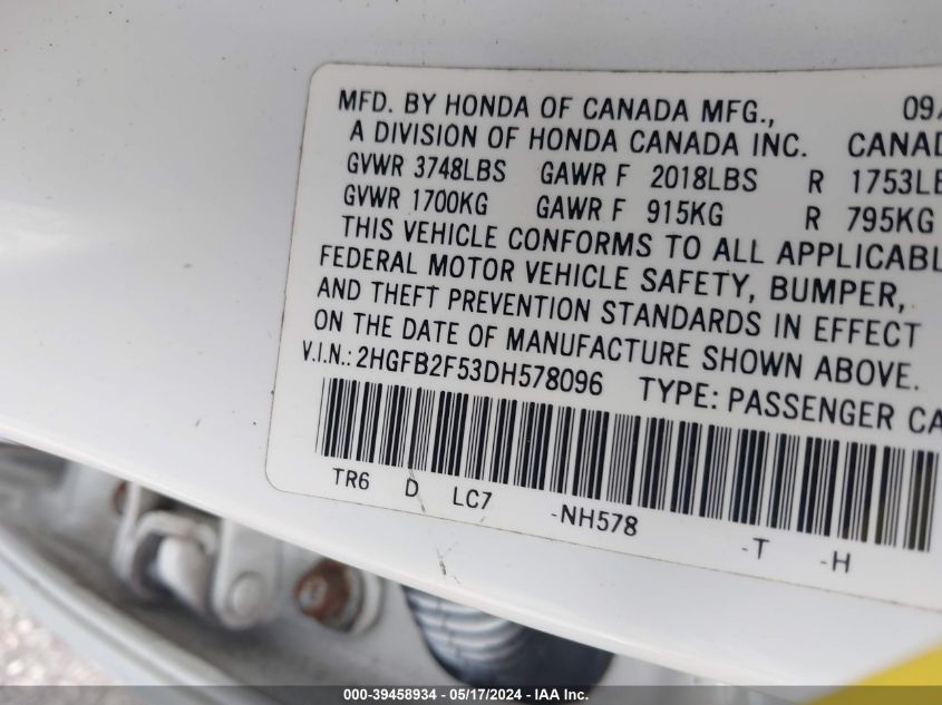 2013 Honda Civic Lx VIN: 2HGFB2F53DH578096 Lot: 39458934