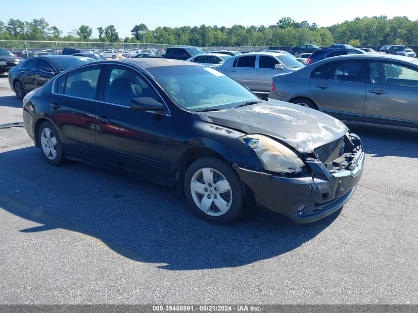 2008 Nissan Altima 2.5 S VIN: 1N4AL21E68C285787 Lot: 39458991