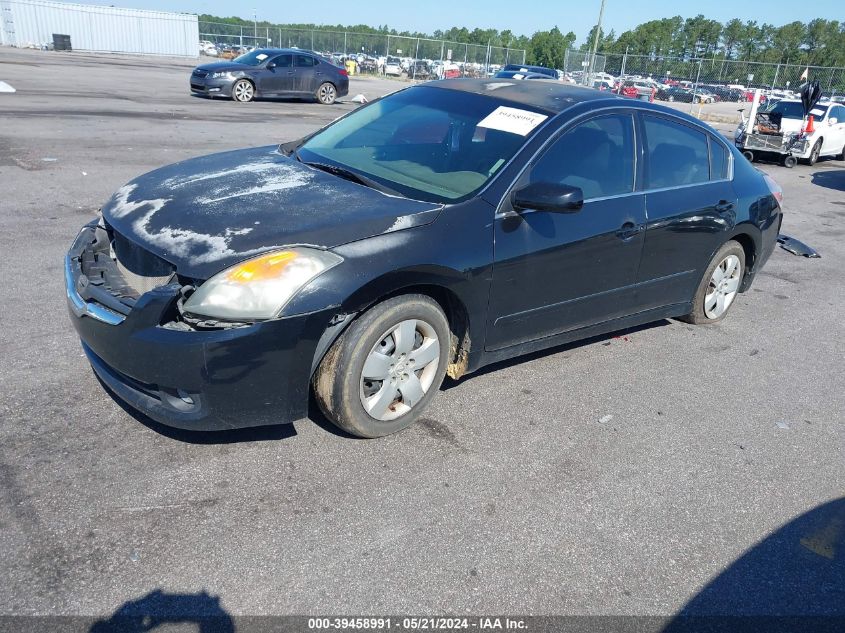 2008 Nissan Altima 2.5 S VIN: 1N4AL21E68C285787 Lot: 39458991