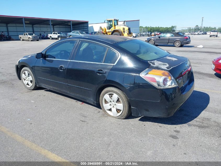 2008 Nissan Altima 2.5 S VIN: 1N4AL21E68C285787 Lot: 39458991