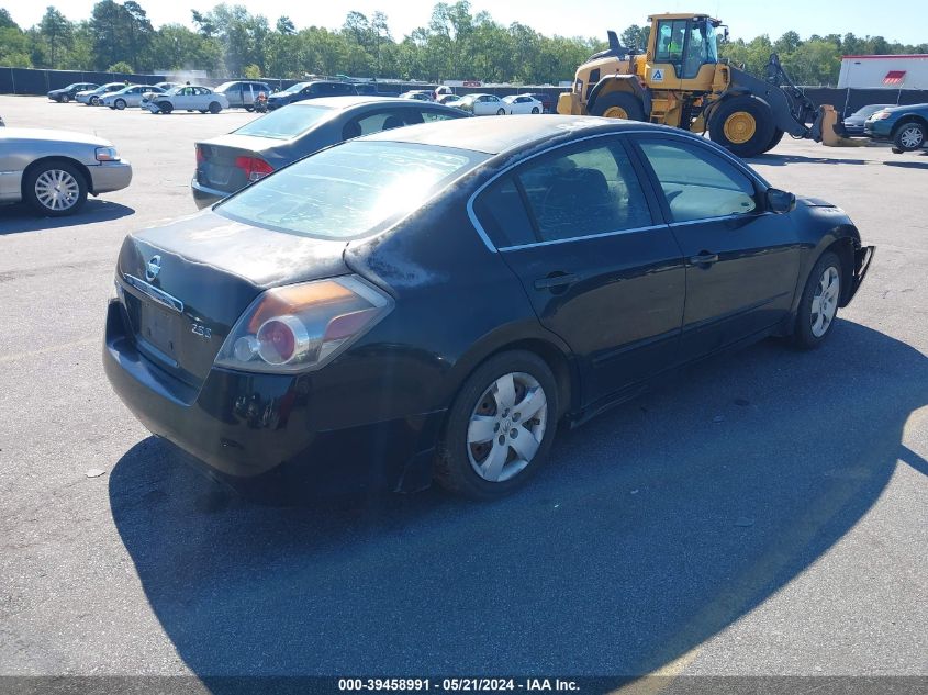 2008 Nissan Altima 2.5 S VIN: 1N4AL21E68C285787 Lot: 39458991