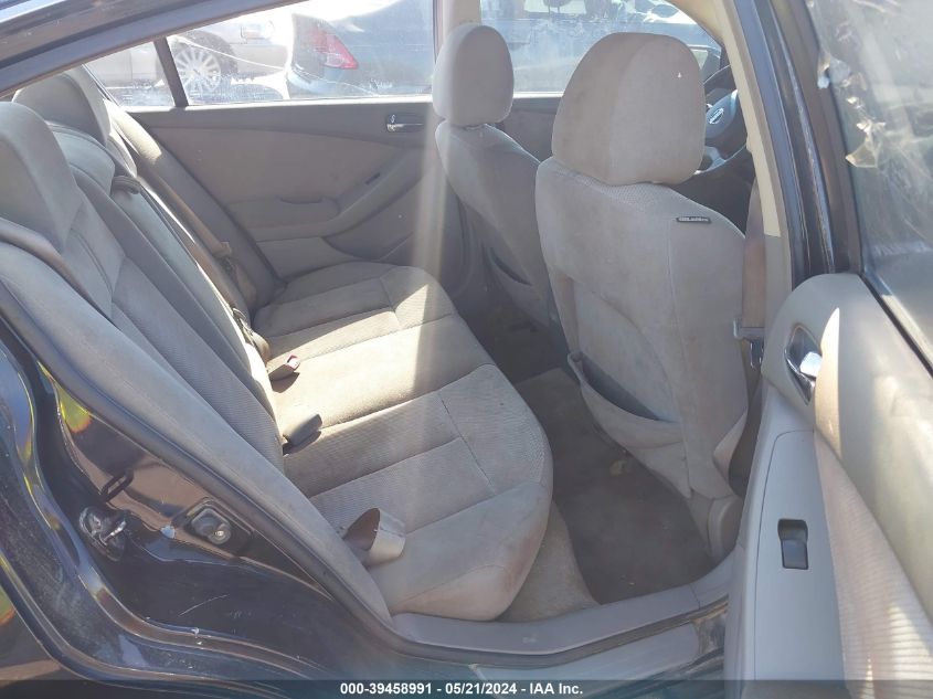 2008 Nissan Altima 2.5 S VIN: 1N4AL21E68C285787 Lot: 39458991