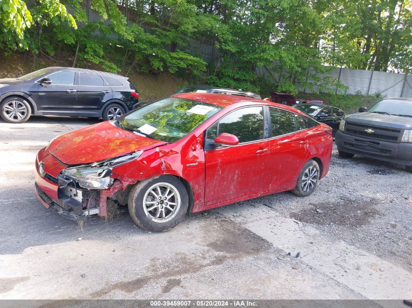 2021 Toyota Prius Le Awd-E VIN: JTDL9MFU3M3030571 Lot: 39459007