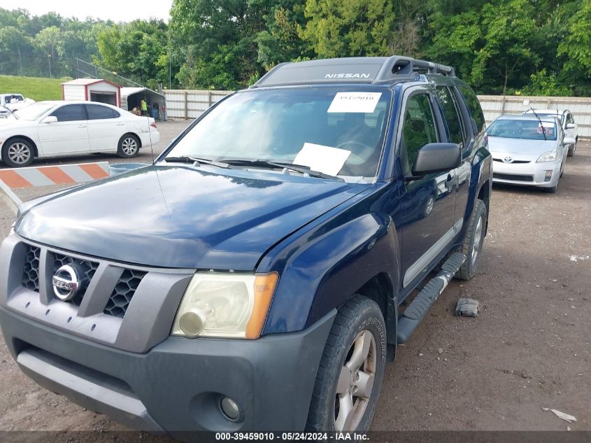 2006 Nissan Xterra Se VIN: 5N1AN08W56C504593 Lot: 39459010