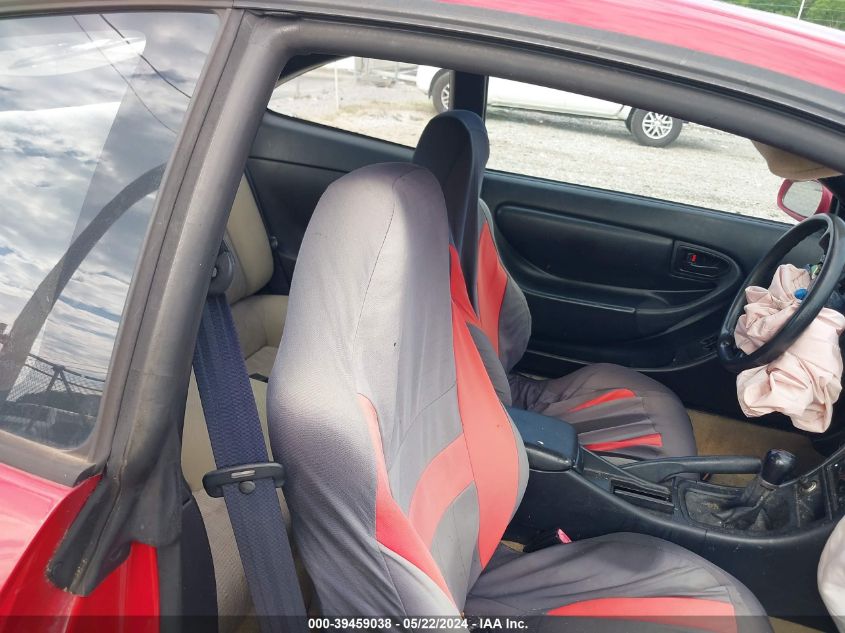 1994 Toyota Celica St VIN: JT2AT00NXR0001640 Lot: 39459038