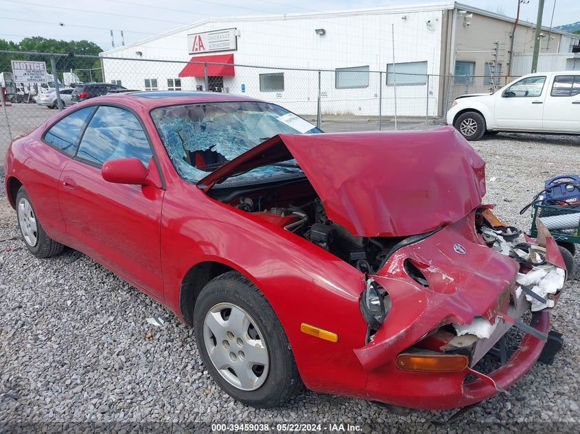 1994 Toyota Celica St VIN: JT2AT00NXR0001640 Lot: 39459038