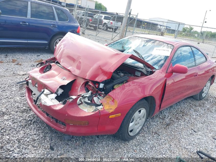 1994 Toyota Celica St VIN: JT2AT00NXR0001640 Lot: 39459038