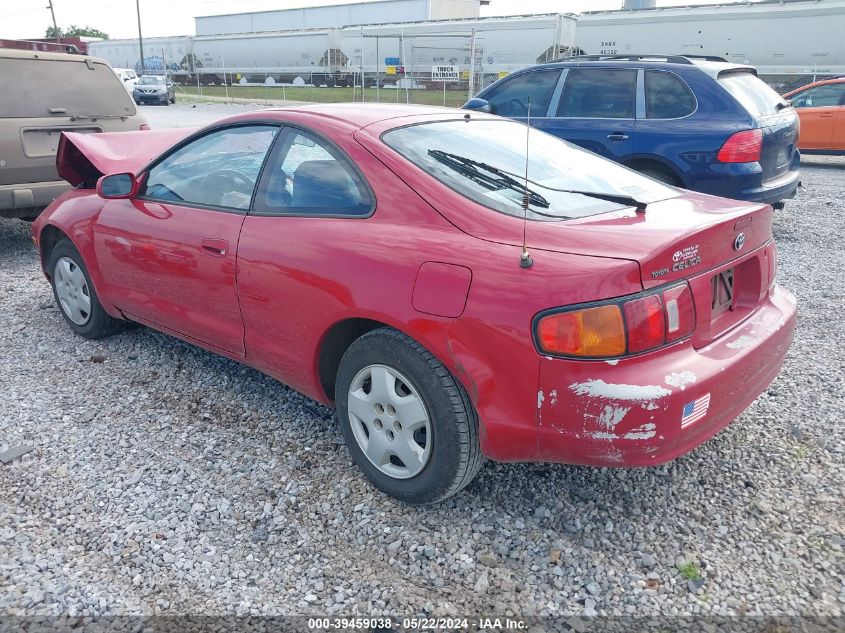 1994 Toyota Celica St VIN: JT2AT00NXR0001640 Lot: 39459038