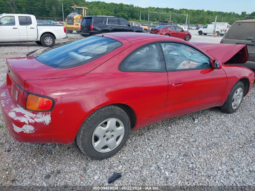 1994 Toyota Celica St VIN: JT2AT00NXR0001640 Lot: 39459038