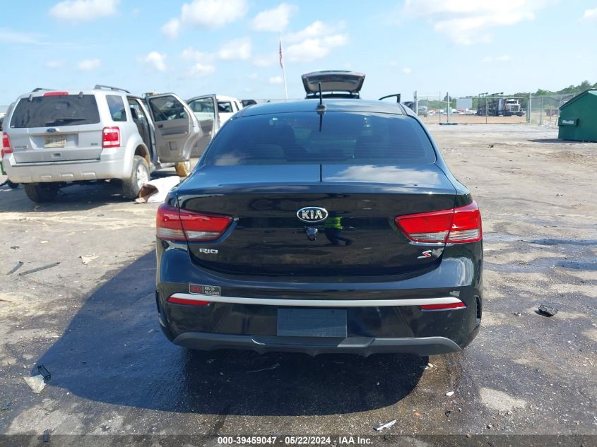 2021 Kia Rio S VIN: 3KPA24AD5ME395295 Lot: 39459047