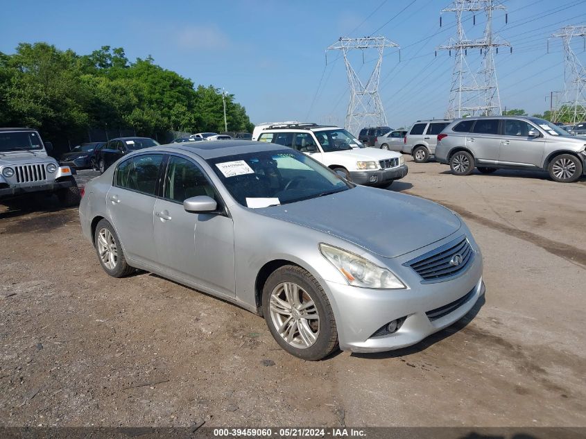 2010 Infiniti G37 VIN: JN1CV6AR7AM452071 Lot: 39459060