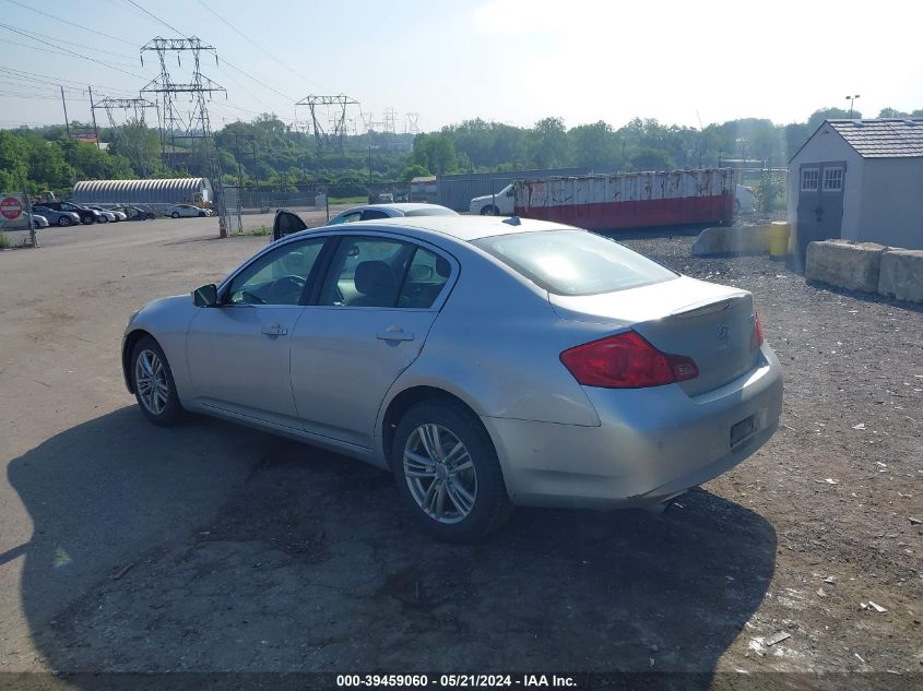 2010 Infiniti G37 VIN: JN1CV6AR7AM452071 Lot: 39459060