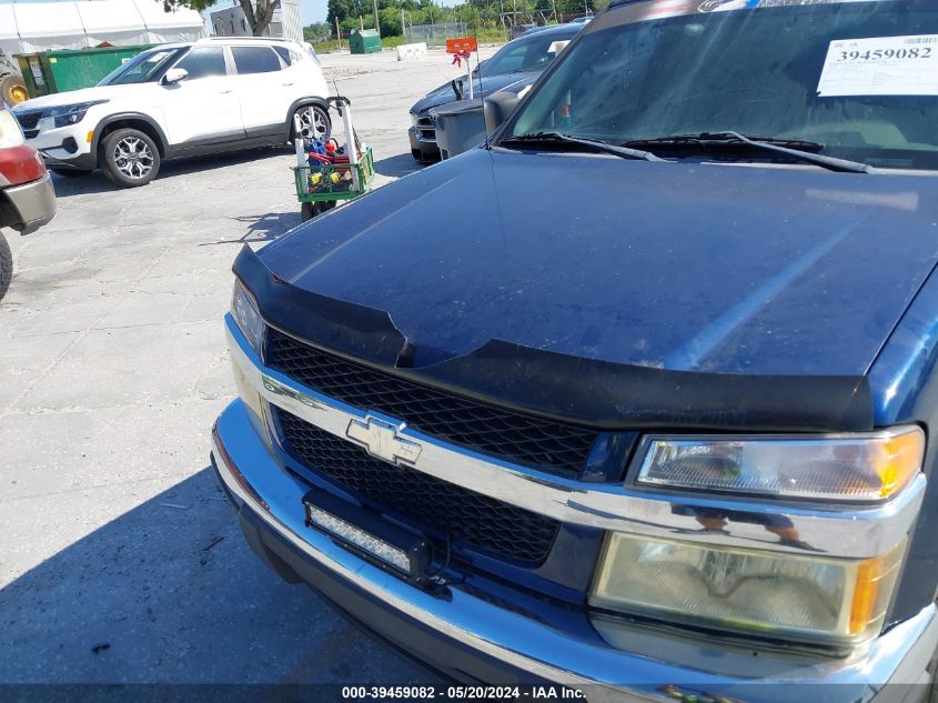 2004 Chevrolet Colorado Ls VIN: 1GCCS146048192846 Lot: 39459082