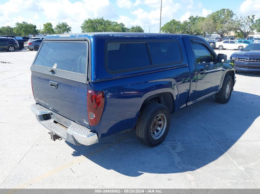 2004 Chevrolet Colorado Ls VIN: 1GCCS146048192846 Lot: 39459082