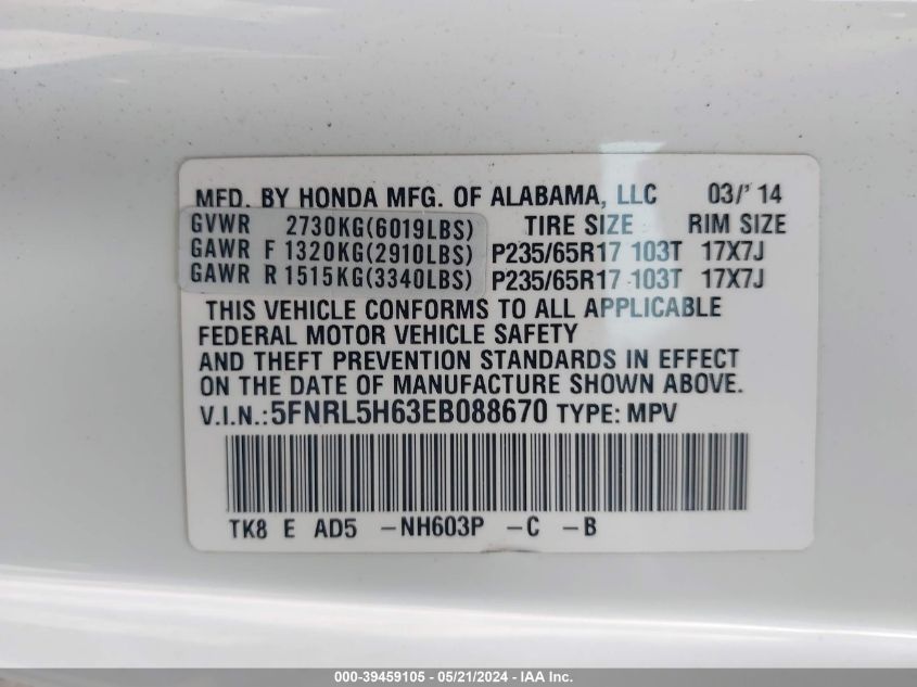 2014 Honda Odyssey Ex-L VIN: 5FNRL5H63EB088670 Lot: 40677550