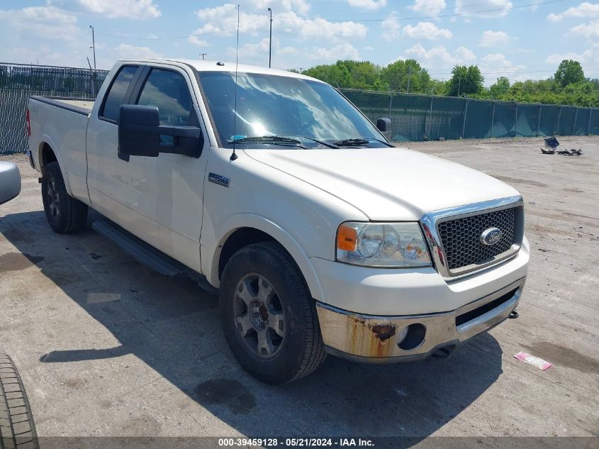 2008 Ford F-150 Fx4/Lariat/Xl/Xlt VIN: 1FTPX14V48FA01716 Lot: 39459128