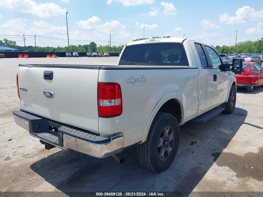 2008 Ford F-150 Fx4/Lariat/Xl/Xlt VIN: 1FTPX14V48FA01716 Lot: 39459128